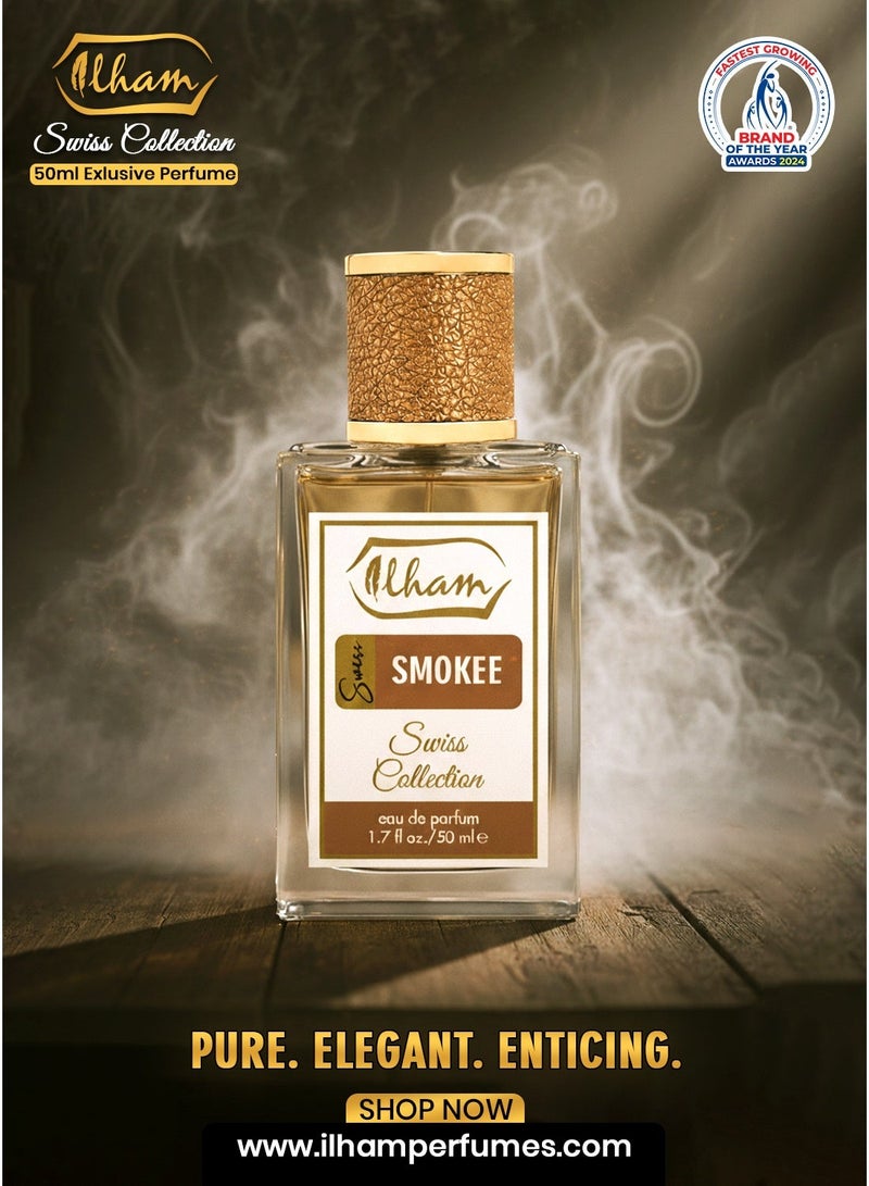 عطور إلهام  سويِس سموكي (50+5 مل)10% إضافي عطر للرجال - Image 2