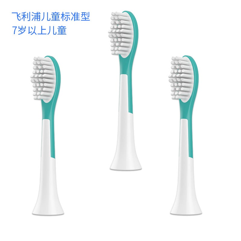Suitable For Philips Electric Toothbrush Head Feather Brush Hx2 3 6 9 Series Replacement Head Universal Children'S Small Wiper - Image 4