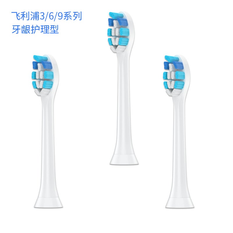 Suitable For Philips Electric Toothbrush Head Feather Brush Hx2 3 6 9 Series Replacement Head Universal Children'S Small Wiper - Image 5
