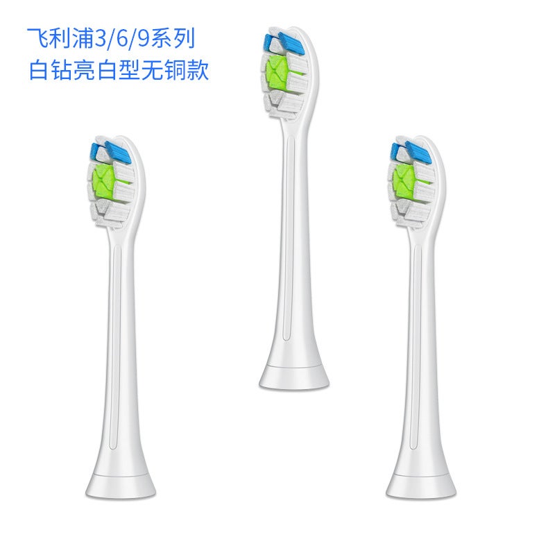 Suitable For Philips Electric Toothbrush Head Feather Brush Hx2 3 6 9 Series Replacement Head Universal Children'S Small Wiper - Image 3