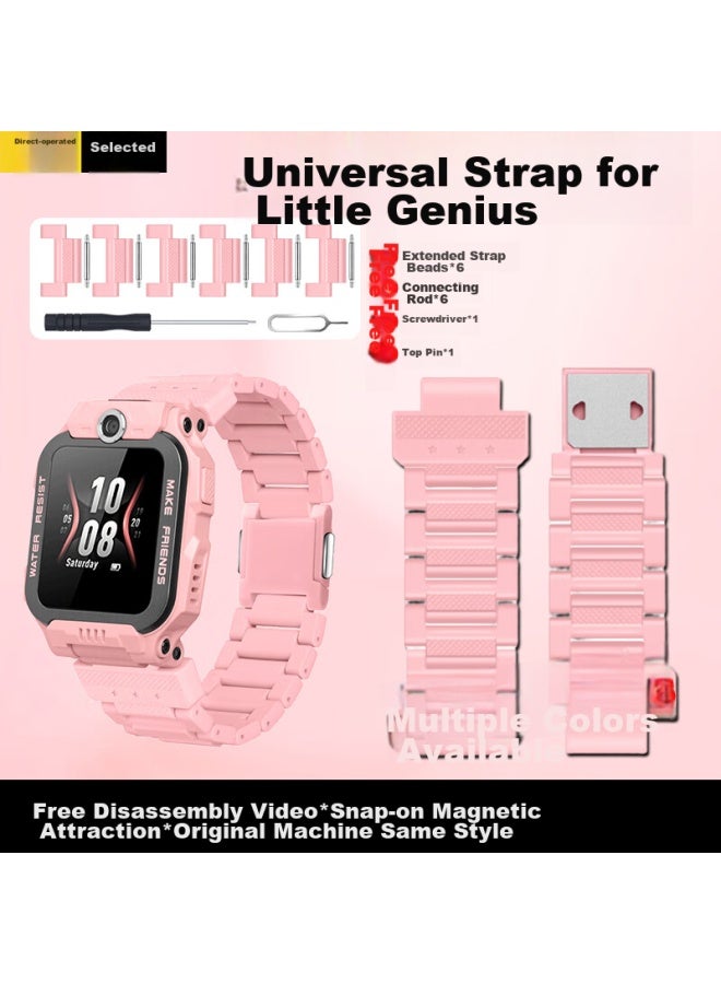 Xuanyi، Universal Xiaotiancai Watch Strap، Z10/z9/z8a Youth Edition، Children's Phone Watch، Magnetic Clasp، Z7s/z6p/z6/z3/d3/n3/q2a/q1a/z5pro، Nebula Pink - Image 1