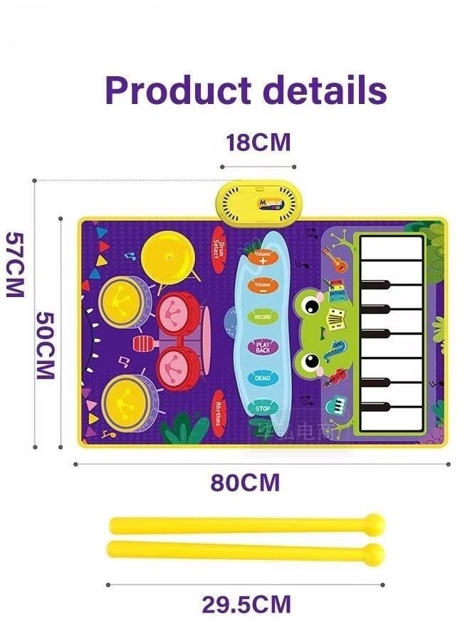 NIBEMINENT Jazz Drum Record Demo Musical Mat, Kids Piano Keyboard Play Mat with 7 Sounds, Children Electronic Music Blanket Touch Playmat Floor Piano Dance Mat Early Education Toys Gifts for Toddlers Baby  - Image 2