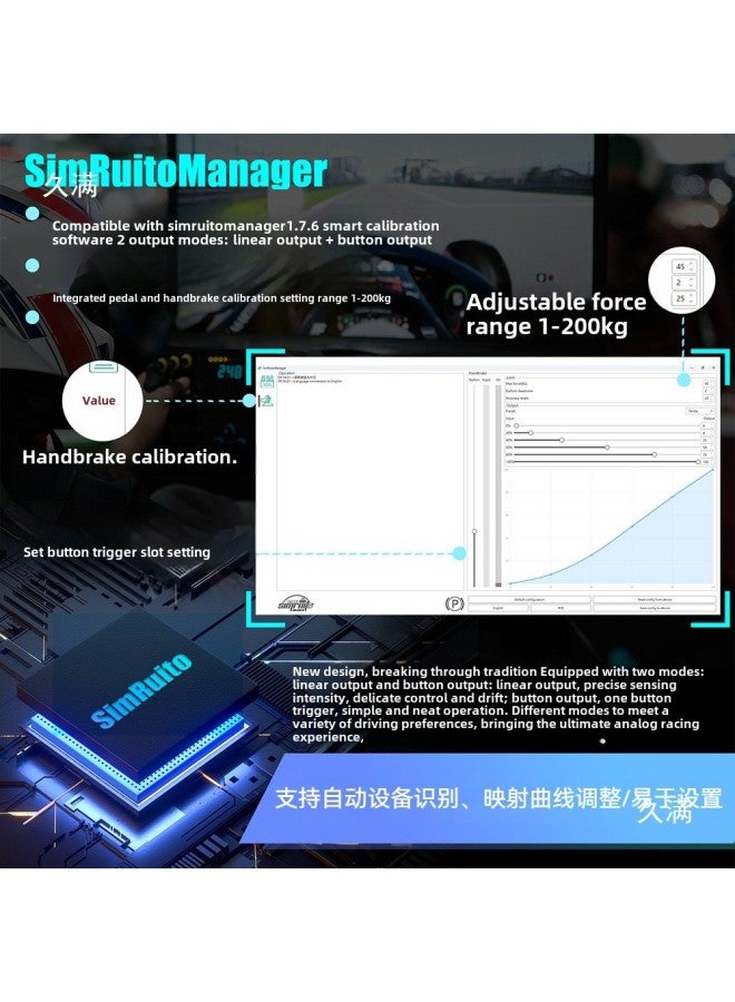 عجلة قيادة لعبة محاكاة فرامل اليد للسباقات، لعبة الانجراف الخطي للكمبيوتر الشخصي، لعبة الرالي (مع التثبيت) - لون المنتج: فرامل يد سوداء + مشبك - Image 3