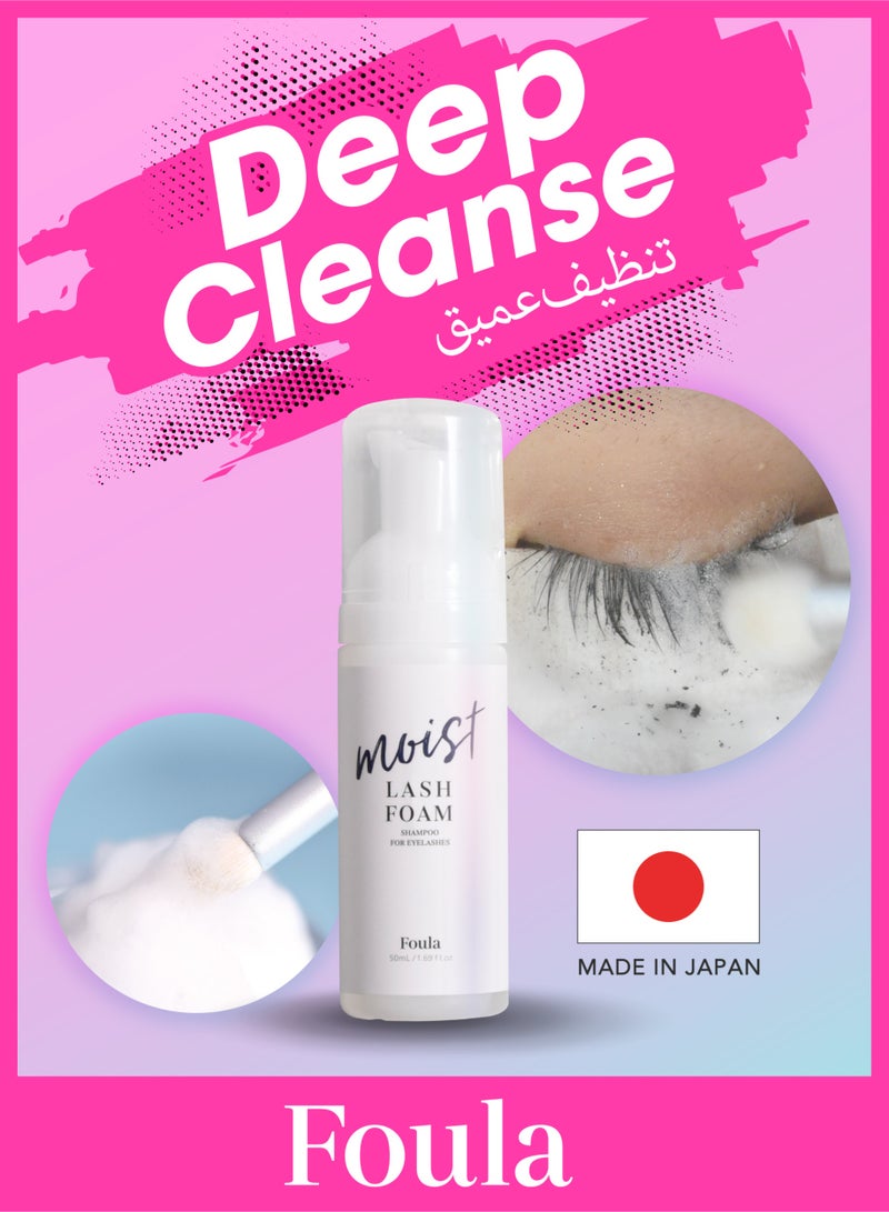 Foula MOIST LASH FOAM Demodex (eyelash mites) care Lash Foam Shampoo - Eyelash Wash and Eyelash Bath for Extensions - Salon Use and Home Care - Image 1