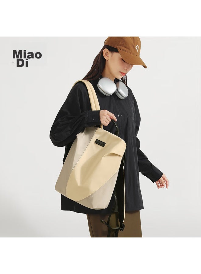 MOOD Miaodi Lightweight Travel Bag, Large Capacity Backpack For Women, New Style, Casual 13-inch Laptop Bag, School Bag - Image 5