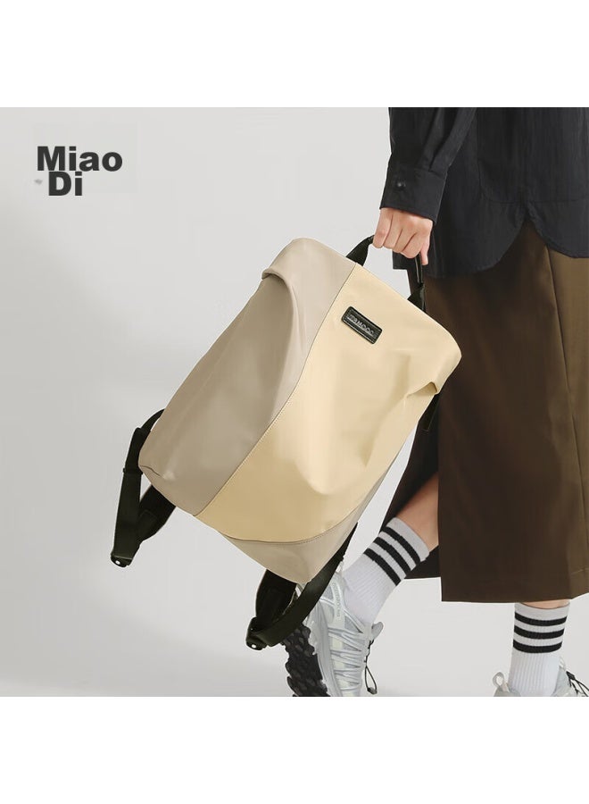 MOOD Miaodi Lightweight Travel Bag, Large Capacity Backpack For Women, New Style, Casual 13-inch Laptop Bag, School Bag - Image 4