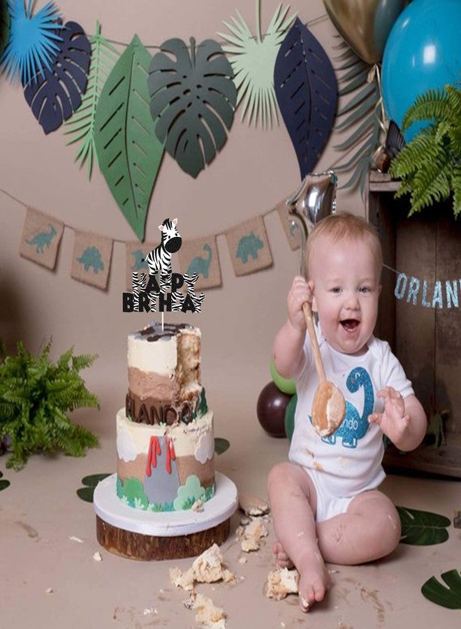 LILIPARTY Glitter Baby Zebra Happy Birthday Cake Topper, Safari Themed Birthday Party Supplies, Zoo Animals Centerpiece - Image 4