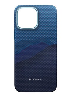 PITAKA iPhone 16 Pro MagSafe Case Tactile Woven Ultra Slim Cover with Raised Camera Lip / Woven Touch / Compatible with MagSafe / Drop and Damage Protection - Over the Horizon  - Image 2