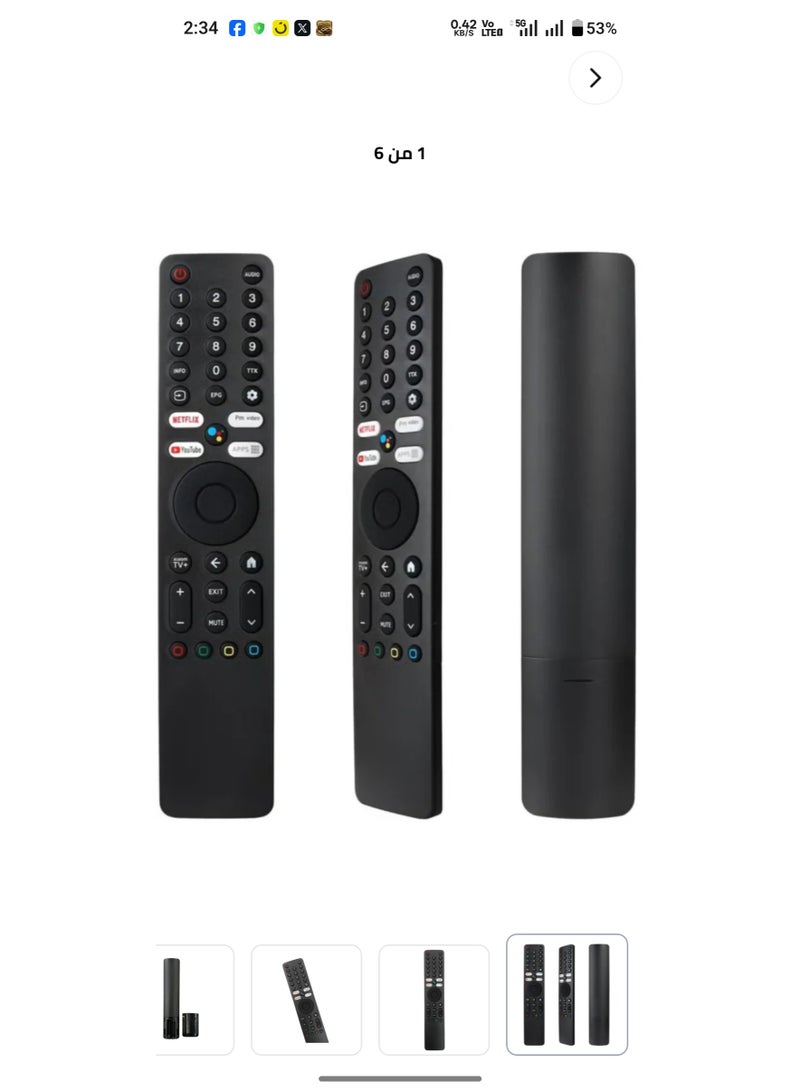 ريموت بديل بدقة عالية لشاشات وأجهزة شاومي Smart TV مع أزرار تشغيل مباشرة لـ Netflix و YouTube و Xiaomi TV+ - Image 3