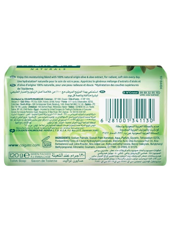 Palmolive Smooth And Moisture Naturals Bar Soap 120grams - Image 2