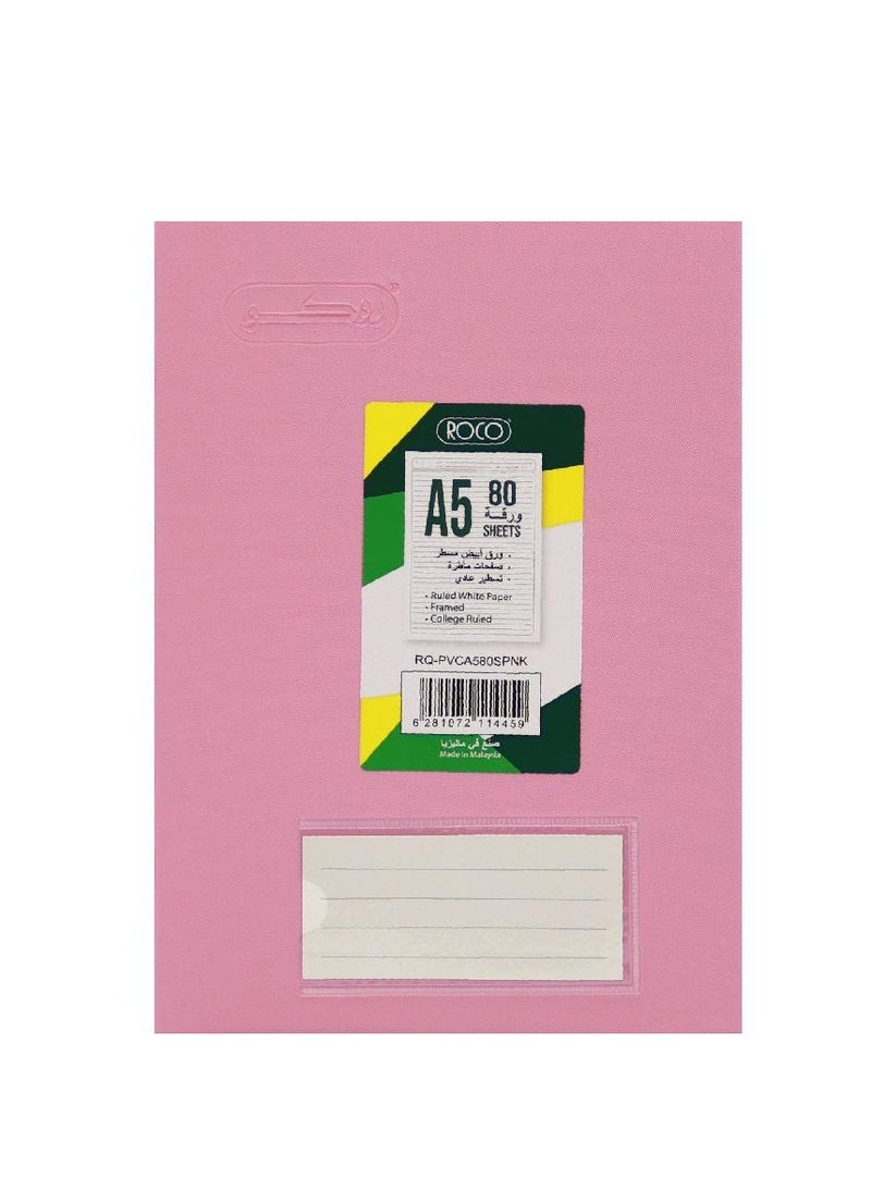 روكو دفتر ملاحظات أوراق A580 - Image 1