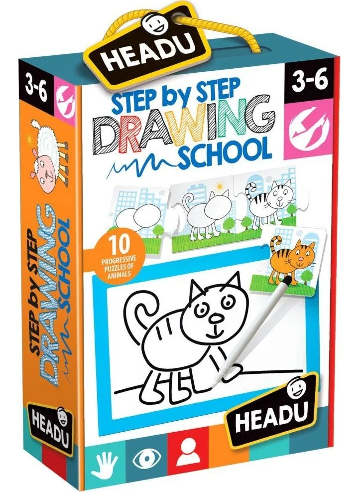 هيدو STEP BY STEP DRAWING SCHOOL (AGES 3-6)