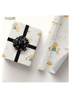 Daigiit 5-Piece Gift Wrapping Paper 70x50 cm  - Image 2