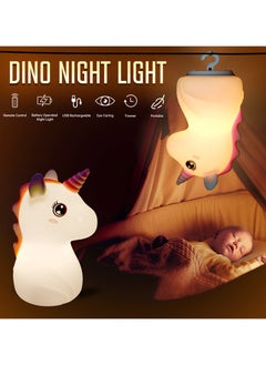 General Pat lamp, silicone lamp, unicorn 16-color birthday gift, creative gift, colorful atmosphere breastfeeding night light (1W)  - Image 3
