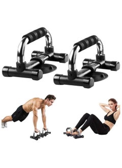 Push Up Bars, Push Up Stands with Suction Cup, Push Up Board with Non-Slip Foam Grips, Sturdy Structure Push Up Bars for Men and Women, Push Up Handles for Floor Workout, Strength Training(Silver Plated White)