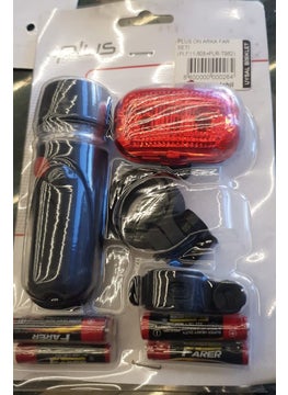 Plus Front+Rear Light Set 