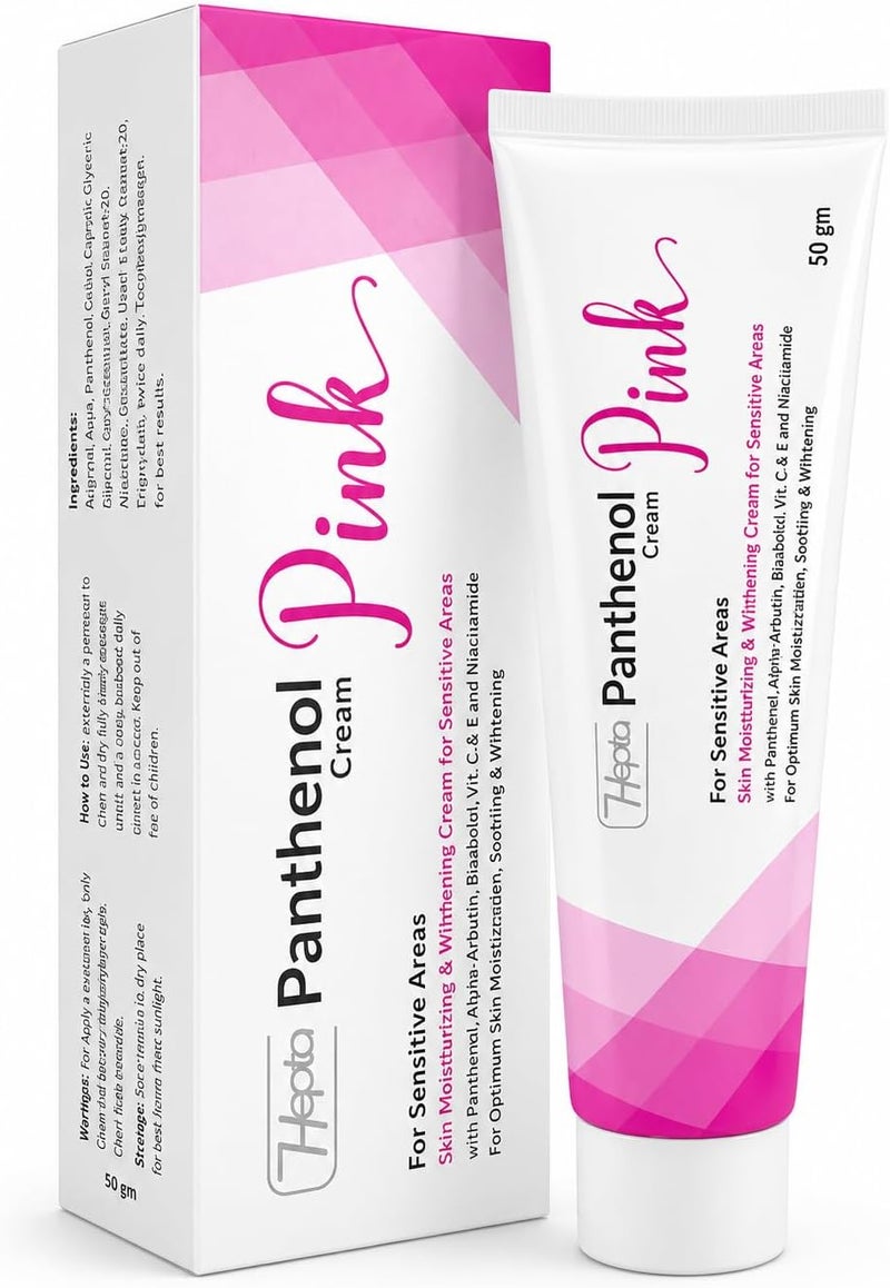 Hepta Panthenol Pink Cream – Whitening & Moisturizing Cream for Sensitive Areas 50g | Panthenol, Vitamin C&E, Alpha Arbutin, Niacinamide, Moisturizing & Softening for Sensitive Skin (3)