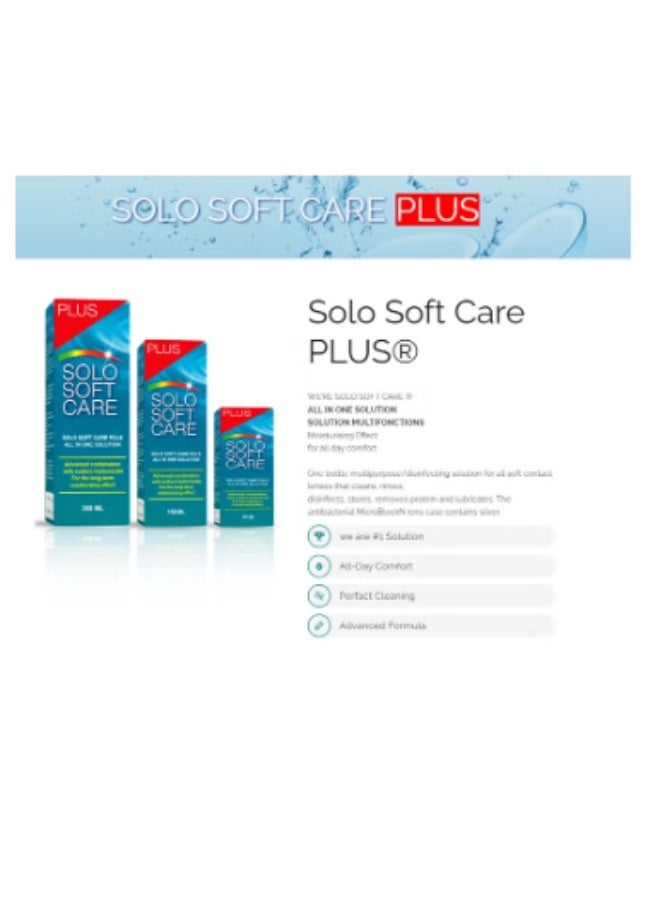 SOLO SOFT CARE PLUS - all in one solution for soft contact lense-150 ml - Image 3
