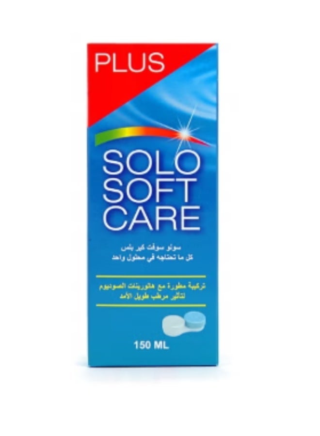 SOLO SOFT CARE PLUS - all in one solution for soft contact lense-150 ml - Image 1