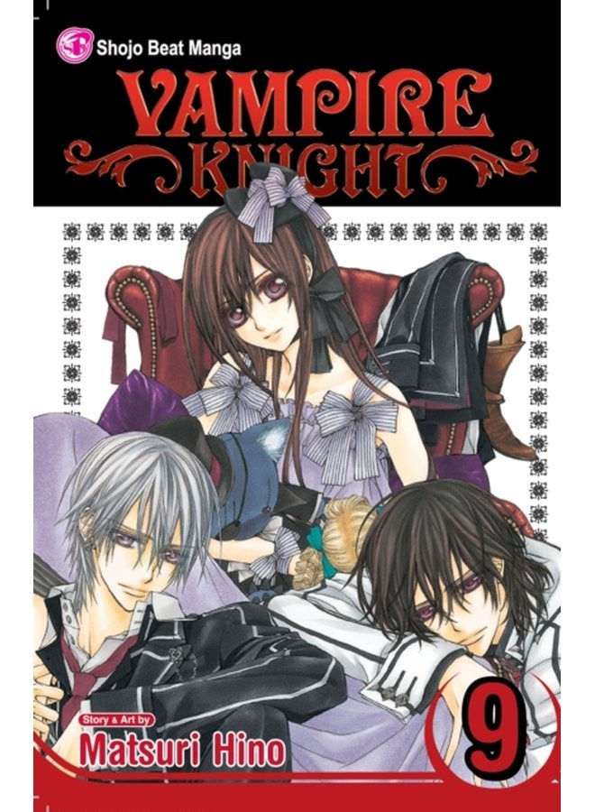 فامباير نايت المجلد 9 9 - غلاف ورقي