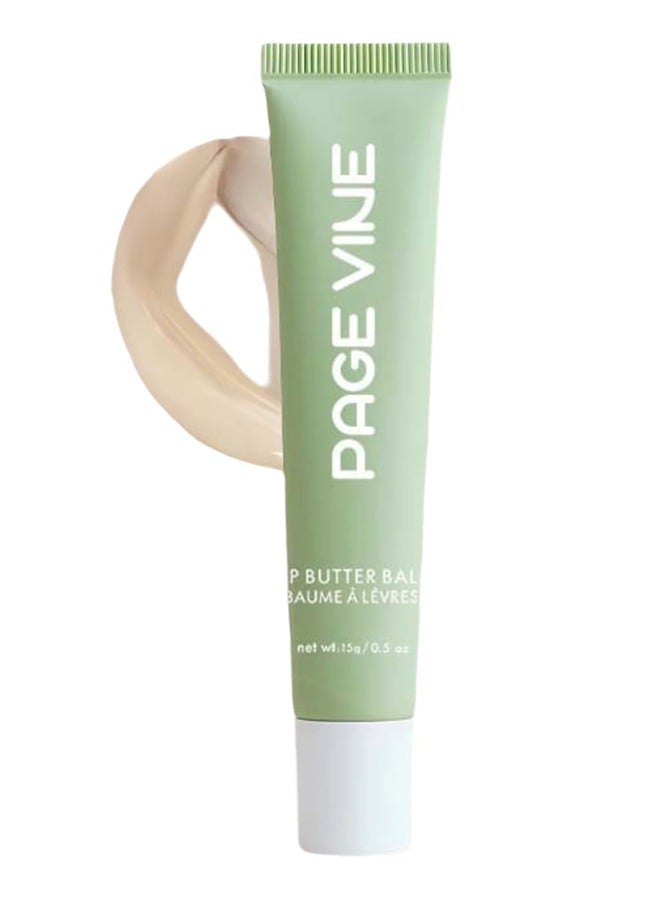 PAGE VINE Lip Butter Balm - Lip Conditioning Lip Mask and Lip Balm for Instant Moisture, Shine and Hydration - Sheer-Tinted, Soothing Lip Care #04 - Image 1
