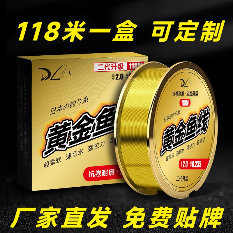 Toray Original Silk Fishing Line Suit Fishing Sub-Line Carbon Line Front Wire Nylon Line Sub-Line Main Line Fishing Gear Fishing Line - Image 2