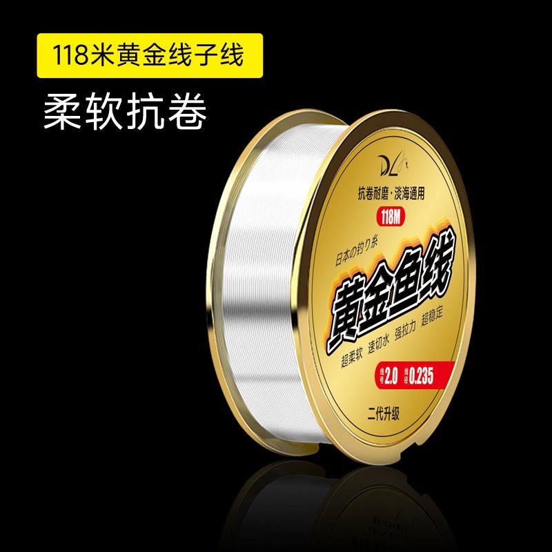 Toray Original Silk Fishing Line Suit Fishing Sub-Line Carbon Line Front Wire Nylon Line Sub-Line Main Line Fishing Gear Fishing Line - Image 1