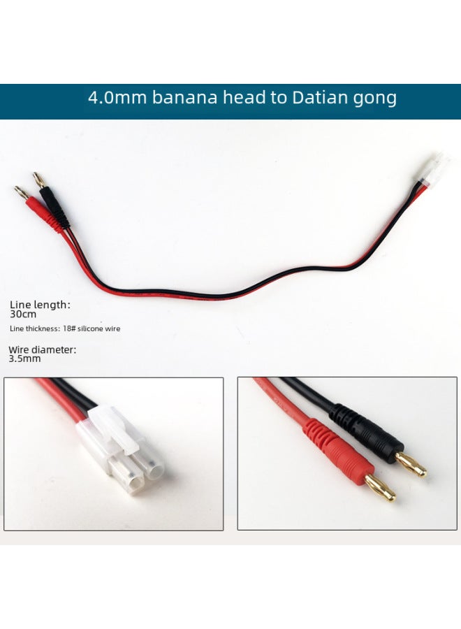 Aircraft Model Plug Adapter Cable 4.0mm Banana Head B6 Line To T Plug/XT60/EC2/EC5/Da Tian Gong/XT90-Color:Banana Head Turn 6 T Male Head With Cap-Specifications:As Shown In The Figure, 1 Transfer Cable - Image 4