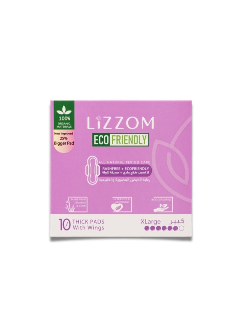 LiZZOM Organic Biodegradable THICK Sanitary Pads with Wings Xtra Large Overnight Protection 10 Pads - Image 1
