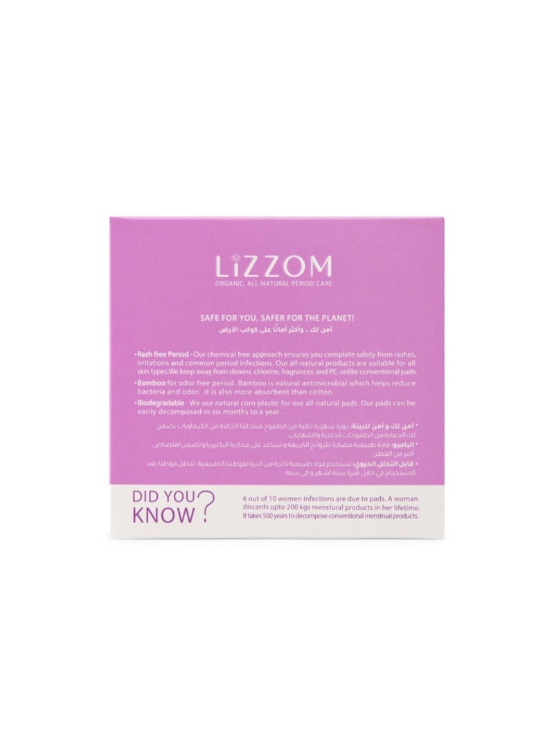 LiZZOM Organic Biodegradable THICK Sanitary Pads with Wings Xtra Large Overnight Protection 10 Pads - Image 4