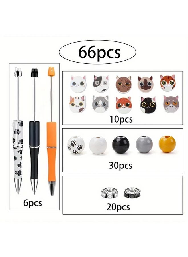 Neovivi Cat Series 66pcs DIY Bead Art Kit with Beadable Pen for Bracelets Necklaces - Image 1
