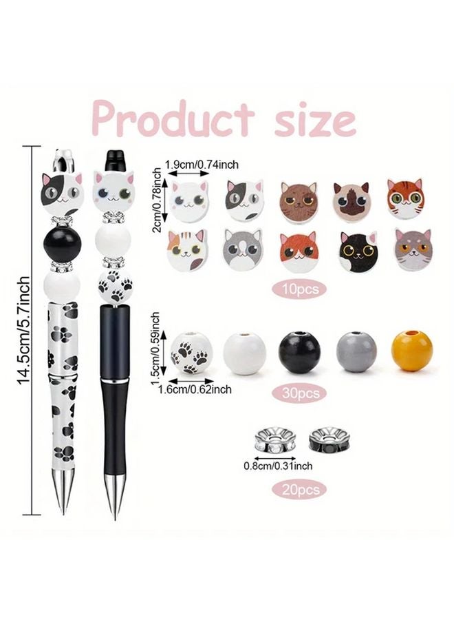 Neovivi Cat Series 66pcs DIY Bead Art Kit with Beadable Pen for Bracelets Necklaces - Image 3