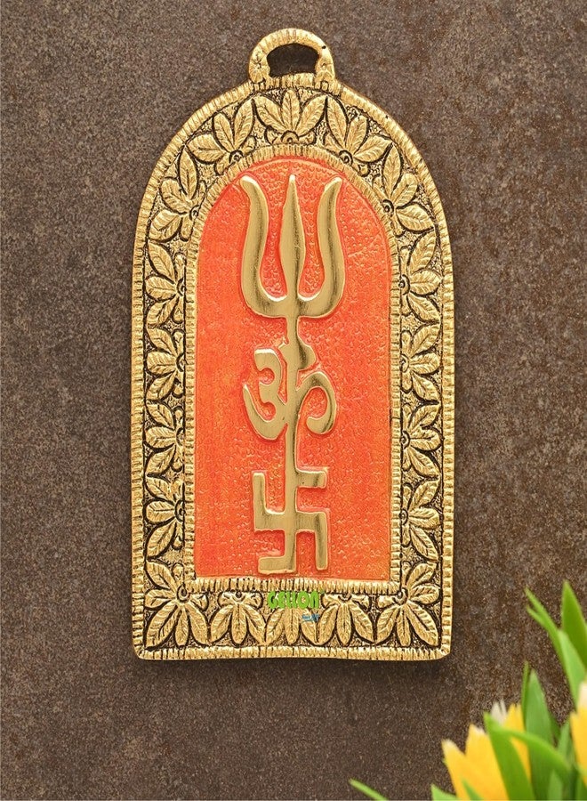 GELLON جيلون للتعليق على الحائط Swastik Om Trishul Vastu Trishakti Yantra للمنزل، المكتب، متجر مدخل الباب الرئيسي، قطعة ديكور معلقة بلمسة نهائية ذهبية - Image 1