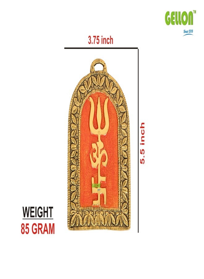 GELLON جيلون للتعليق على الحائط Swastik Om Trishul Vastu Trishakti Yantra للمنزل، المكتب، متجر مدخل الباب الرئيسي، قطعة ديكور معلقة بلمسة نهائية ذهبية - Image 4