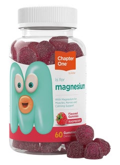 M Is for Magnesium For Muscles Nerves and Calming Support Raspberry flavor - 60 Gummies