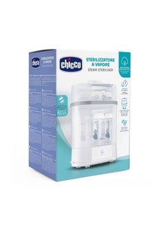 Chicco Natural 3 in 1Bottle Sterilizer  - Image 1