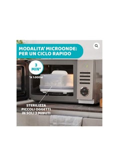 Chicco Natural 3 in 1Bottle Sterilizer  - Image 4