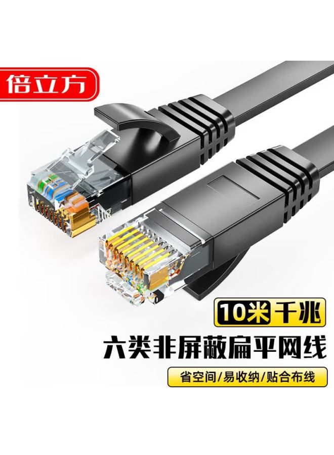 Burlefran Cat6 Flat Ethernet Cable Cat6 Gigabit Flat Home Computer Unshielded Network Patch Cable Pre-made Black 10m Compatible With Router - Image 1