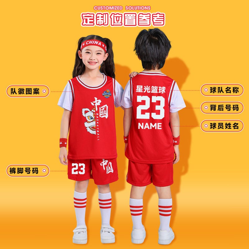 Children'S Basketball Clothes Suit Primary School Students Training Clothes Performance Clothes Fake Two Short Sleeve Training Kindergarten Ball Clothes - Image 4