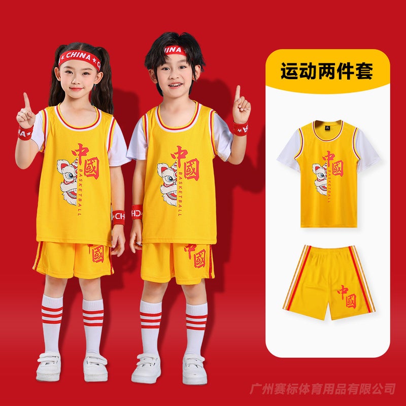 Children'S Basketball Clothes Suit Primary School Students Training Clothes Performance Clothes Fake Two Short Sleeve Training Kindergarten Ball Clothes - Image 3