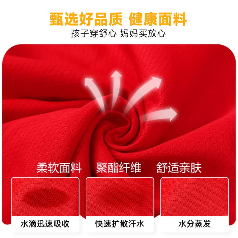Children'S Basketball Clothes Suit Primary School Students Training Clothes Performance Clothes Fake Two Short Sleeve Training Kindergarten Ball Clothes - Image 5
