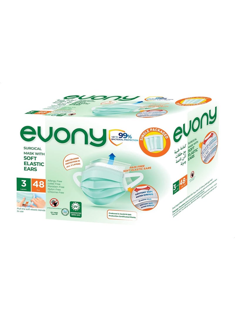 كمامات جراحية مع أربطة أذن مرنة وناعمة – 48 قطعة – حماية مريحة وقابلة للتنفس للكبار - Image 1