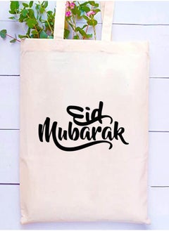 PRINTSHOP4ME Eid Cotton Shopper Bag - Reusable and Eco-Friendly Canvas Tote Bag for Women - Gift for Eid - Perfect for Shopping and Everyday Use - Celebrate Eid in Style  - Image 2
