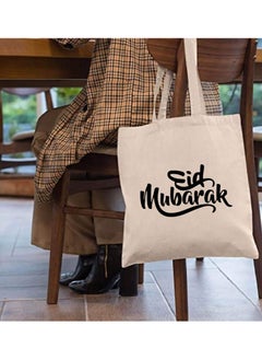 PRINTSHOP4ME Eid Cotton Shopper Bag - Reusable and Eco-Friendly Canvas Tote Bag for Women - Gift for Eid - Perfect for Shopping and Everyday Use - Celebrate Eid in Style  - Image 3