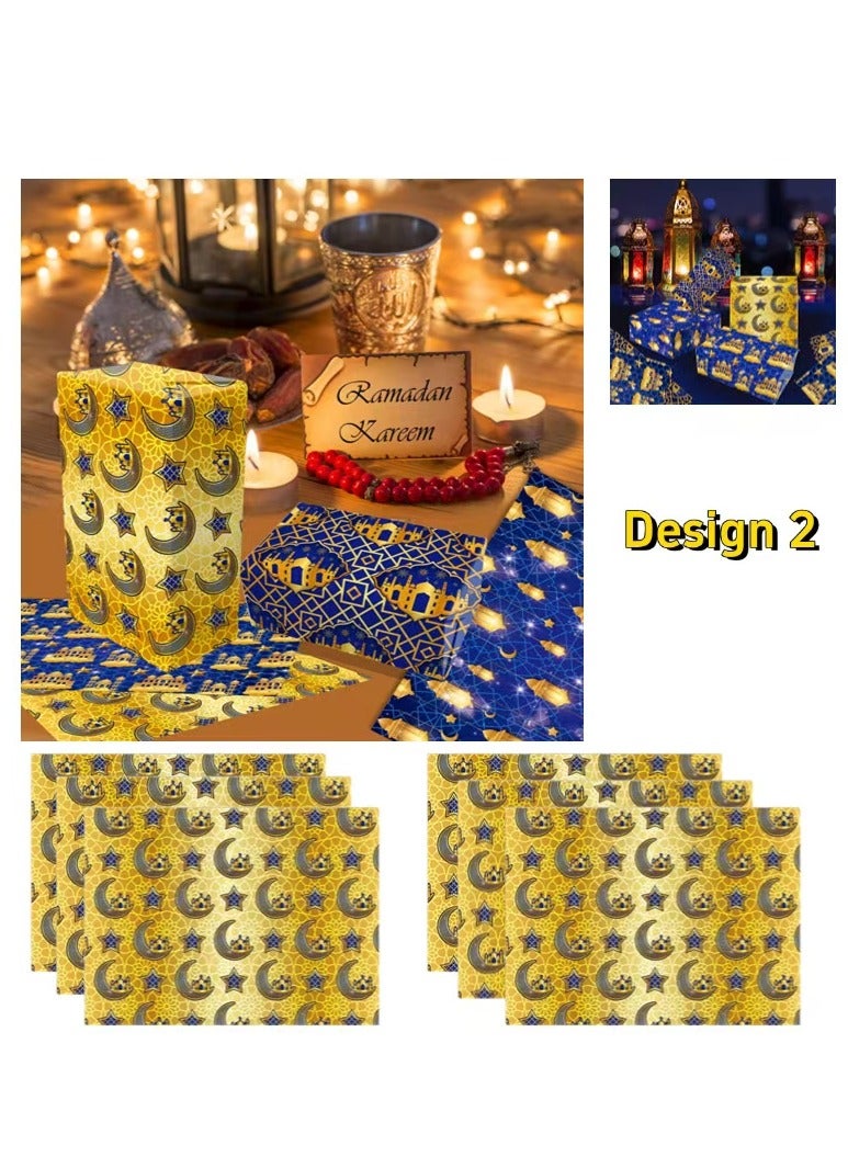 10 ورقات من ورق تغليف هدايا عيد مبارك بنمط فانوس قمر ونجمة، لوازم حفلات رمضان كريم، 68.5×50.8 سم - Image 1