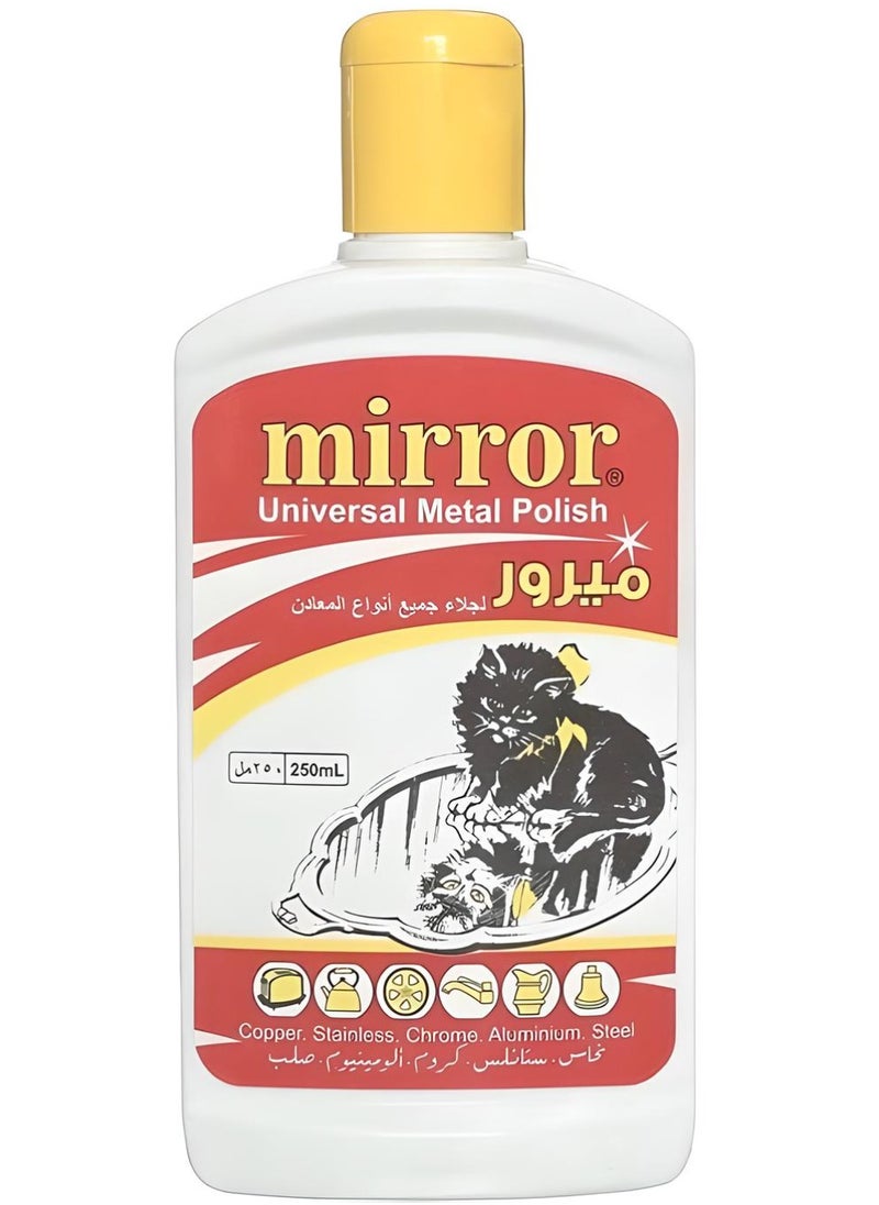Mirror - Universal Metal Polish 250ml - Image 1