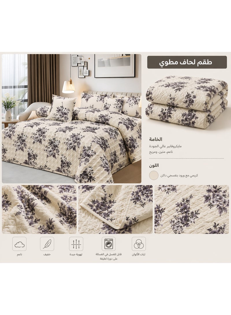 Ming Li Luxury 6-Piece Double Bedding Set – Soft Summer Comforter 250×230 cm – Elegant Floral Design with Bedsheet and Pillowcases – Cool, Breathable Fabric for a Comfortable Sleep - Image 3