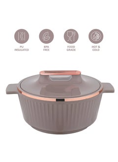 Fancy Casserole Stainless Steel Insulated Hotpot 1500ML - Rose - pzsku/Z9565B08B6520BB063AD0Z/45/_/1739875819/db2d81b0-2d7b-4e91-a0f5-342fdaf34ac8