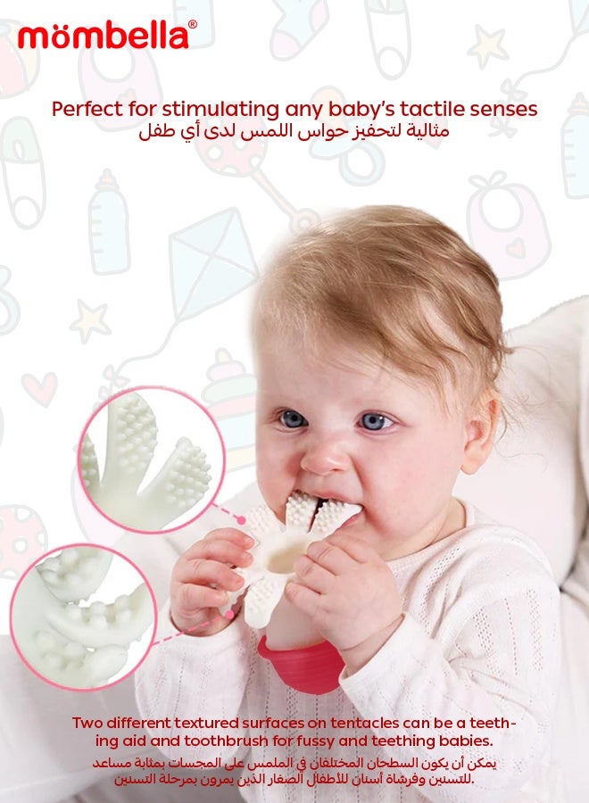 مومبيلا لعبة عضاضة الأخطبوط | مساعدة لعض الأسنان بنسيج متعدد | يمكن تجميدها في الفريزر | صوت صفارة | آمنة للأطفال من 3 إلى 6 أشهر | أبعاد المنتج: 9.2 × 9.2 × 9.2 سم - Image 3