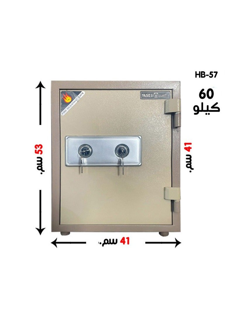 خزنة فولاذ 2 مفتاح امنه وفخمه بمقاس:41*41*53سم  - Image 1